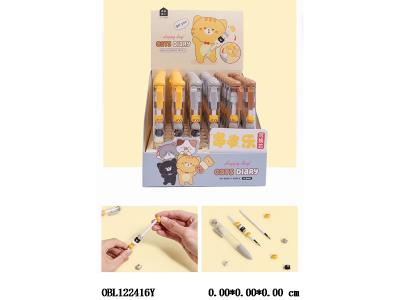 串串乐猫咪可换芯中性笔 0.5mm黑色笔芯  48支/展示盒_OBL122416Y