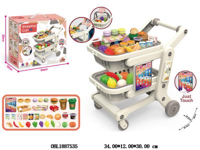 $item.NameEn_OBL1887535