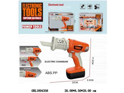 $item.NameEn_OBL1894358