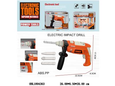 $item.NameEn_OBL1894363