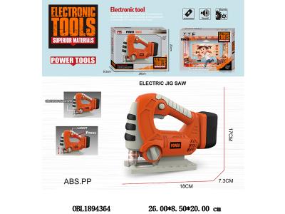 $item.NameEn_OBL1894364