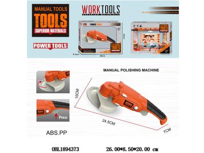 $item.NameEn_OBL1894373