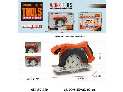 $item.NameEn_OBL1894380