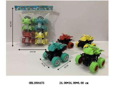 $item.NameEn_OBL1894475