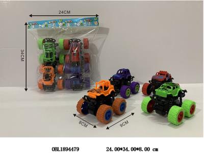 $item.NameEn_OBL1894479