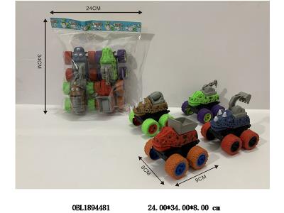 $item.NameEn_OBL1894481