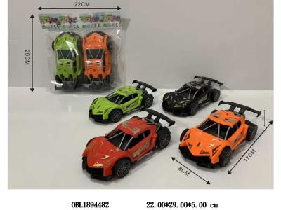 $item.NameEn_OBL1894482