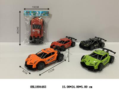 $item.NameEn_OBL1894483