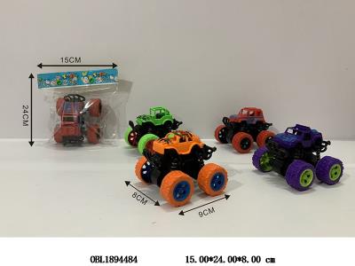 $item.NameEn_OBL1894484