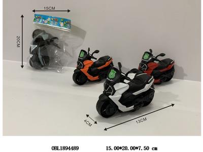 $item.NameEn_OBL1894489