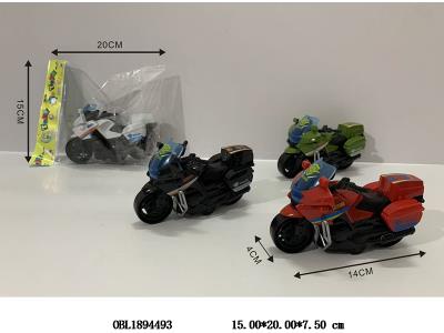 $item.NameEn_OBL1894493