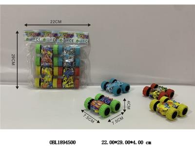 $item.NameEn_OBL1894500