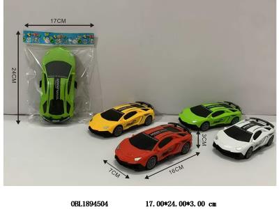 $item.NameEn_OBL1894504