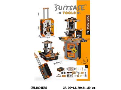 $item.NameEn_OBL1894555