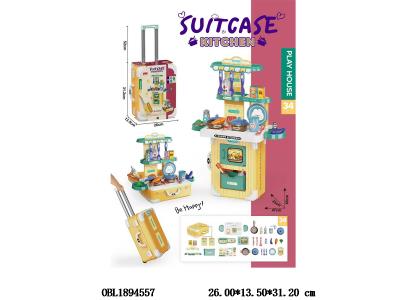 $item.NameEn_OBL1894557