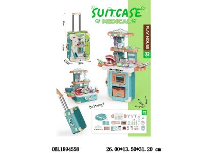 $item.NameEn_OBL1894558