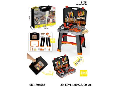 $item.NameEn_OBL1894562