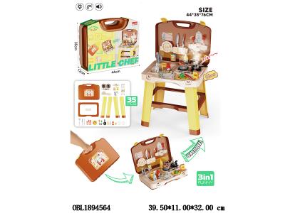 $item.NameEn_OBL1894564