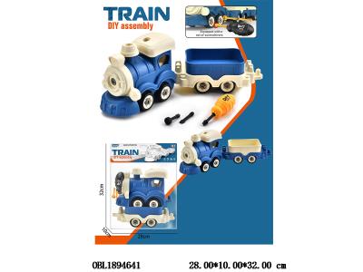 $item.NameEn_OBL1894641