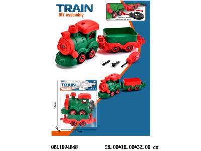 $item.NameEn_OBL1894648