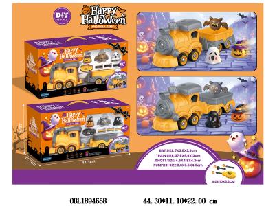 $item.NameEn_OBL1894658