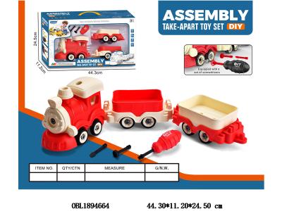 $item.NameEn_OBL1894664