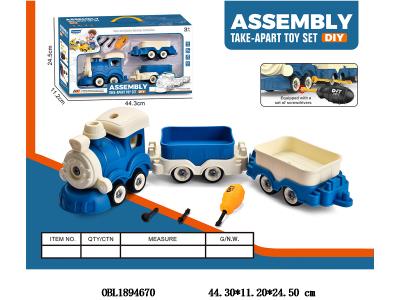 $item.NameEn_OBL1894670