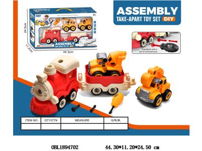 $item.NameEn_OBL1894702