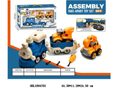 $item.NameEn_OBL1894703