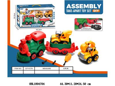 $item.NameEn_OBL1894704