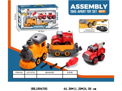 $item.NameEn_OBL1894705