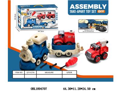 $item.NameEn_OBL1894707