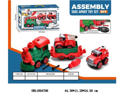 $item.NameEn_OBL1894708