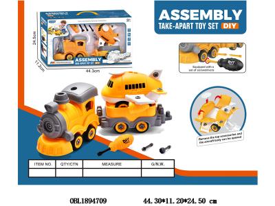 $item.NameEn_OBL1894709