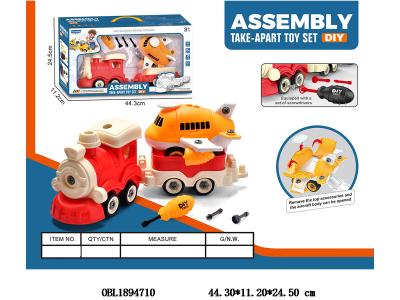 $item.NameEn_OBL1894710