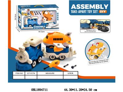 $item.NameEn_OBL1894711