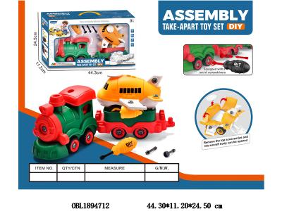 $item.NameEn_OBL1894712