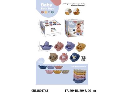 $item.NameEn_OBL1894743