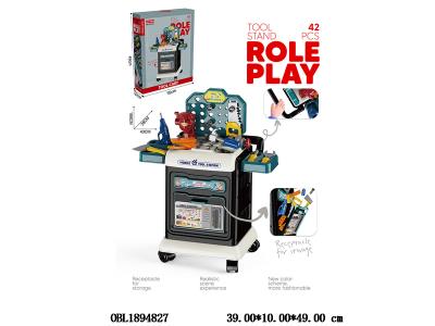 $item.NameEn_OBL1894827