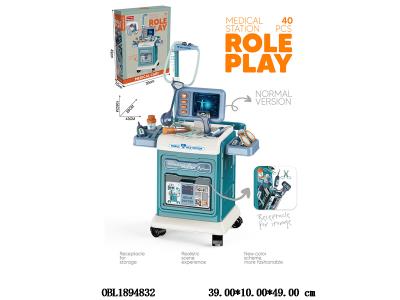 $item.NameEn_OBL1894832