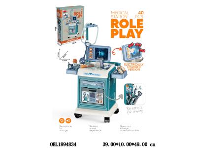 $item.NameEn_OBL1894834