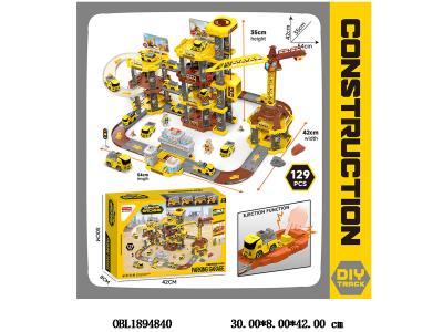 $item.NameEn_OBL1894840