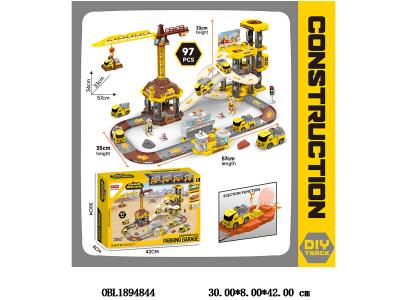 $item.NameEn_OBL1894844