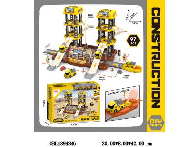 $item.NameEn_OBL1894846