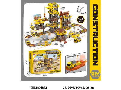 $item.NameEn_OBL1894853