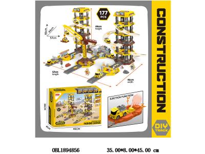 $item.NameEn_OBL1894856