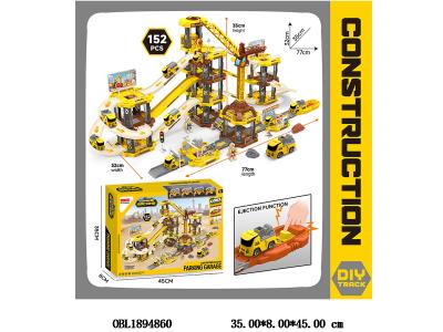 $item.NameEn_OBL1894860