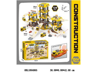 $item.NameEn_OBL1894865