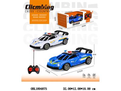 $item.NameEn_OBL1894875