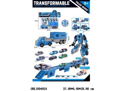 $item.NameEn_OBL1894924